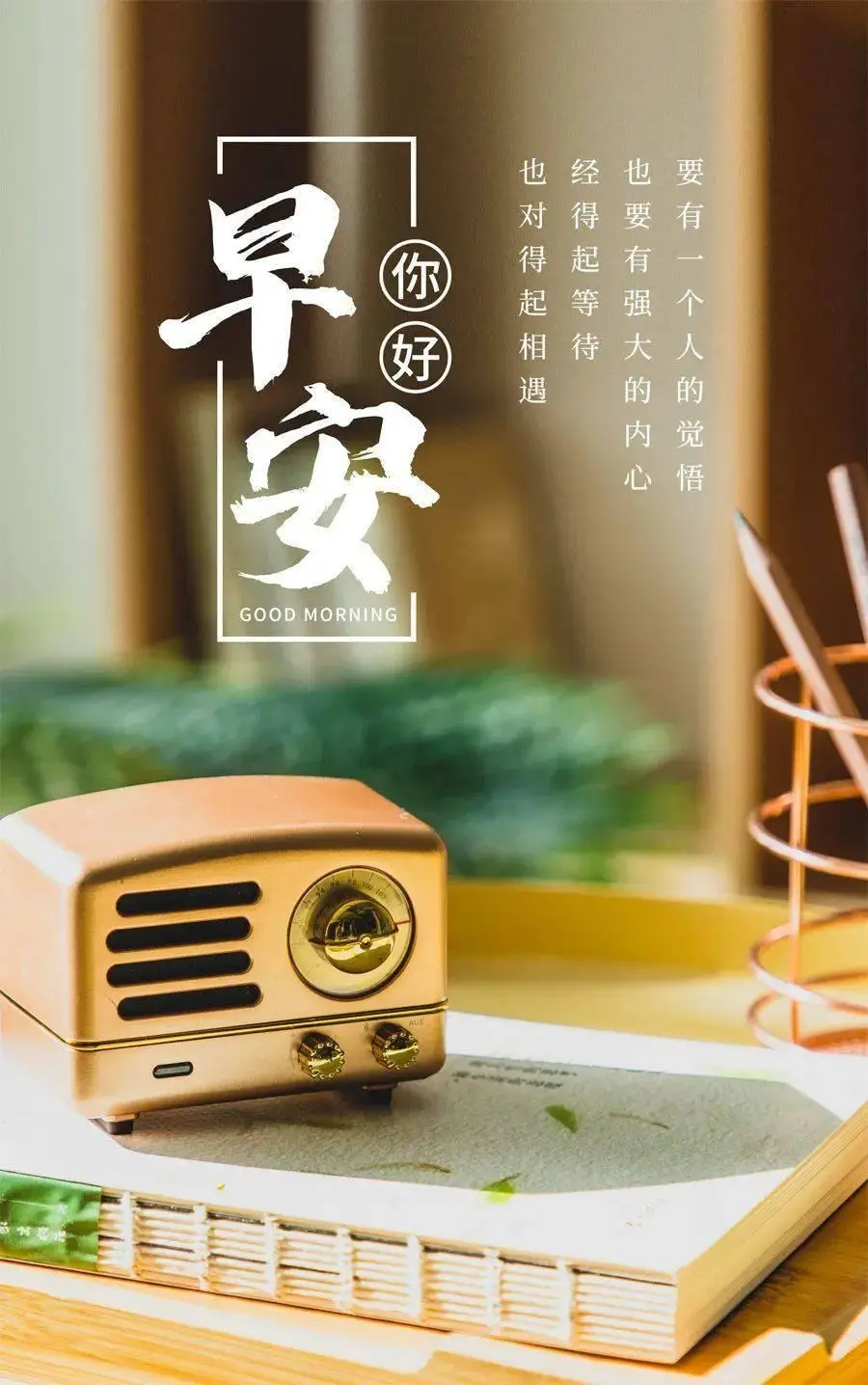 好玩的种田流游戏_种田流的手游_种田流手机游戏