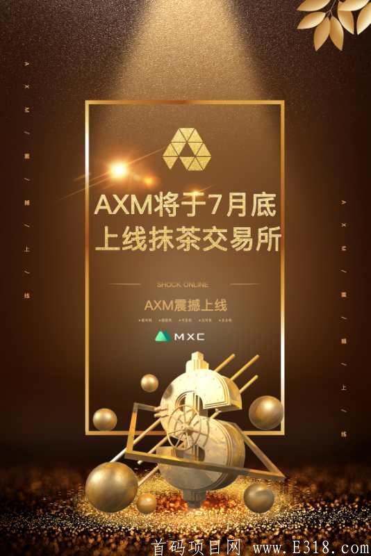 抹茶交易所软件下载_抹茶交易所app下载_交易平台抹茶