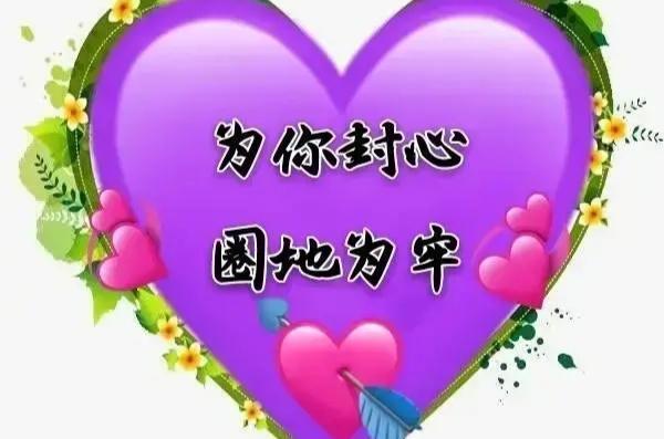 非常宣言下载_宣言百度_宣言中文版