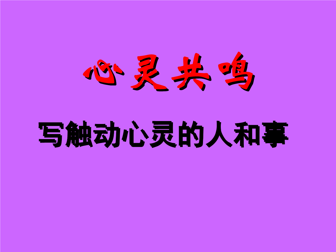 宣言百度_宣言中文版_非常宣言下载