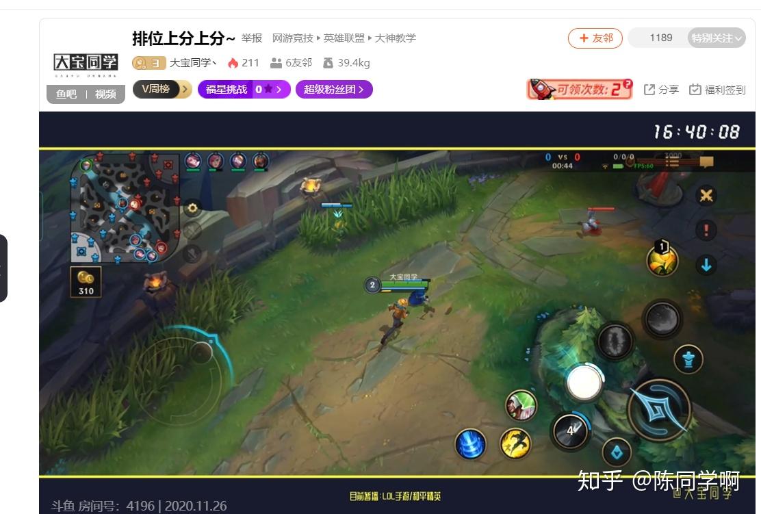 能投屏的手机游戏_投屏玩的手机游戏_手机游戏投频