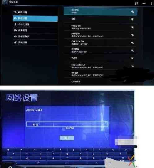 怎么安装wifi_安装wifi上门服务_安装wifi宽带要多少钱一年