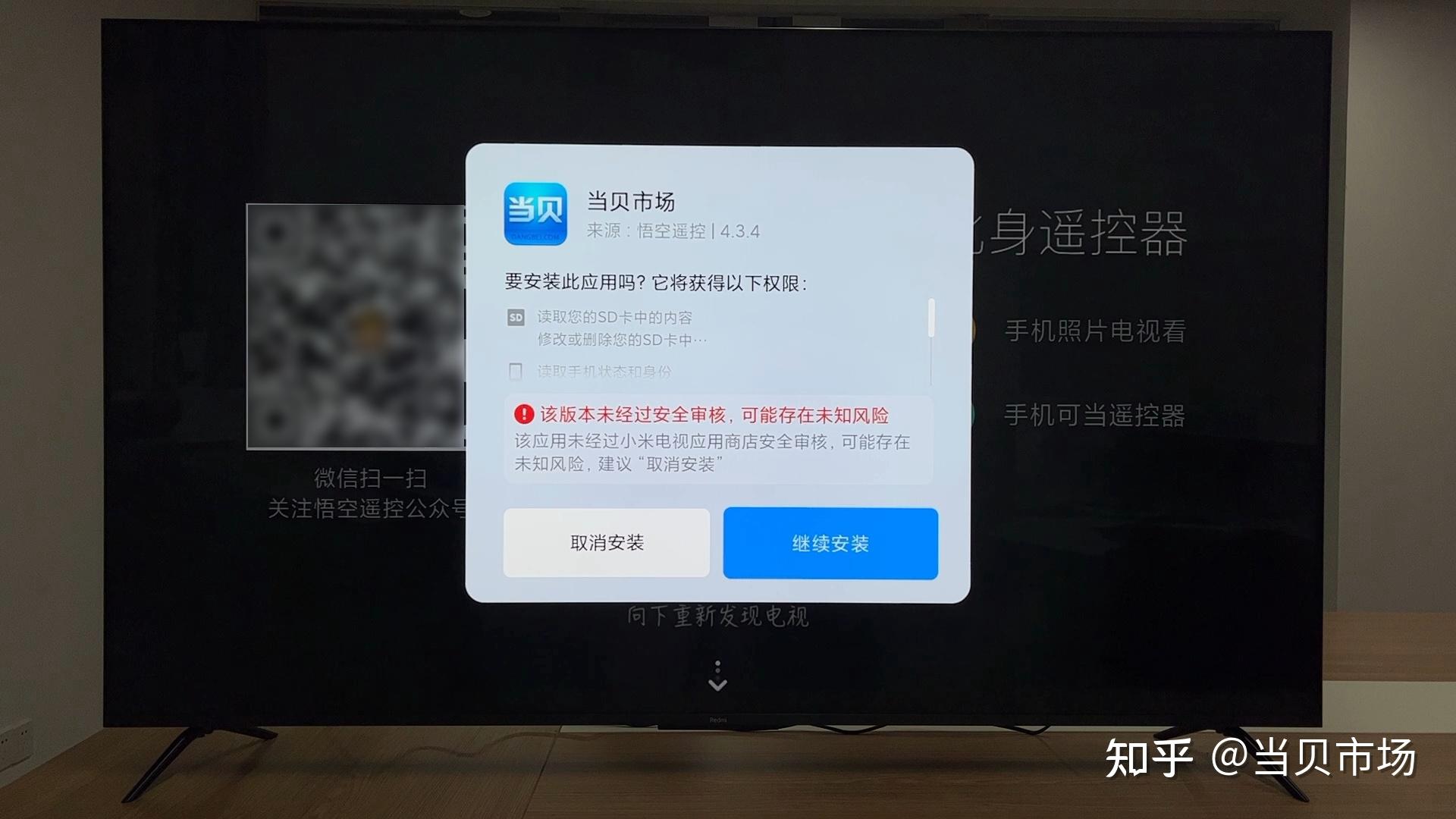 安装wifi上门服务_安装wifi宽带要多少钱一年_怎么安装wifi