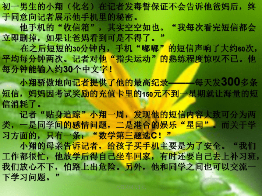 每年周末有多少天_每年周末节假日共多少天_每年多少周