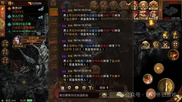 手机有什么游戏可以打金子_手机能打金的游戏_手机有什么打金游戏玩吗
