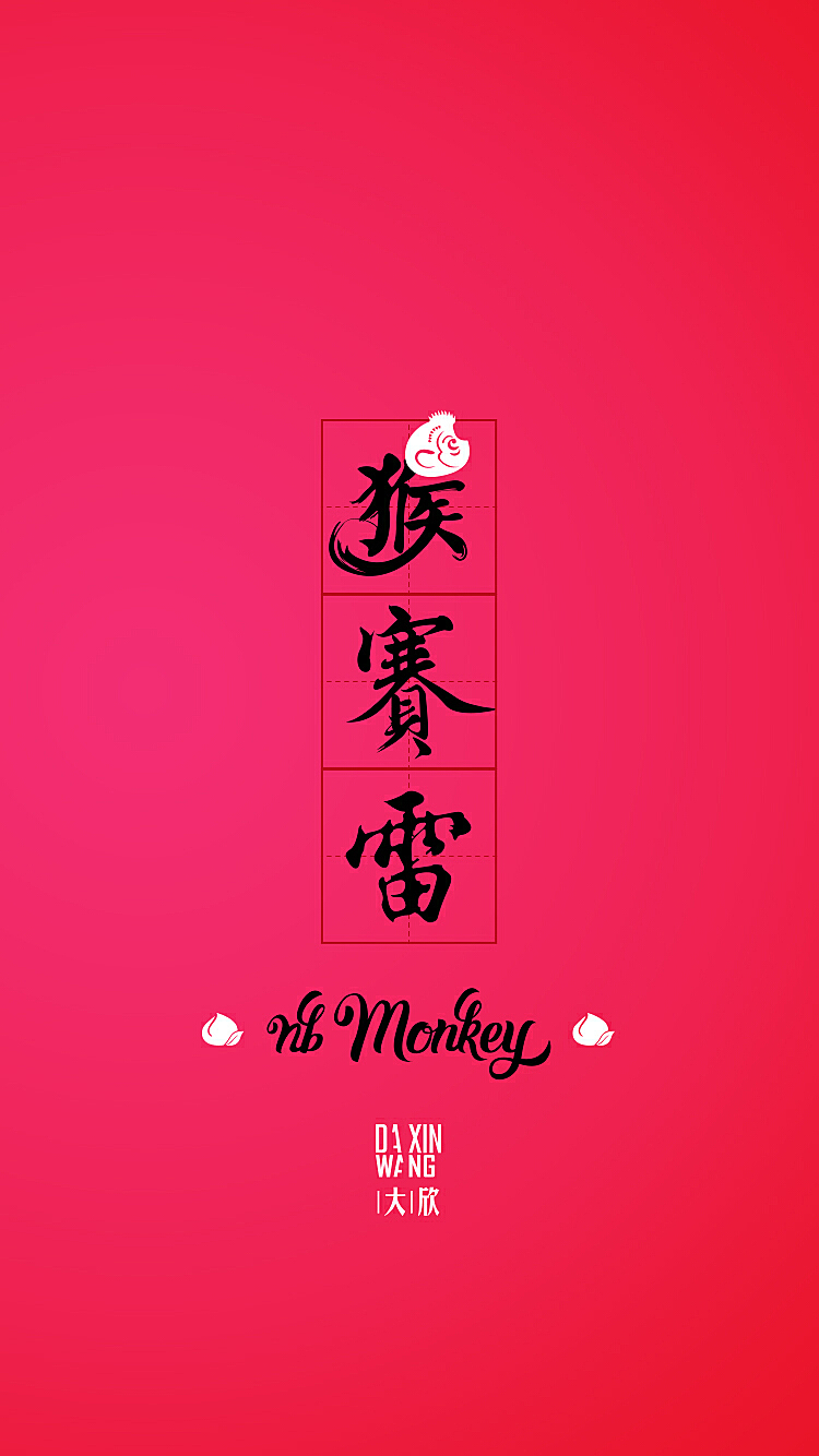 手机游戏王卡片闪屏_游戏闪卡怎么玩_游戏王闪卡会弯吗