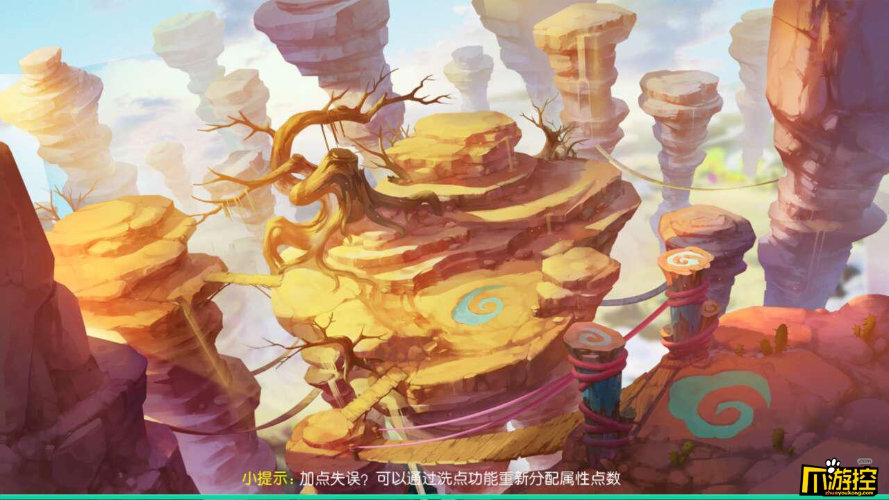 手机无限属性点游戏_网游无限属性点_属性无上限的手游