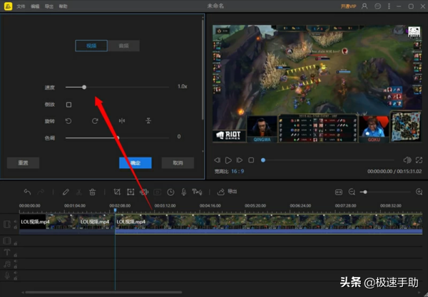 手机游戏击杀剪辑版_剪辑击杀版手机游戏有哪些_击杀剪辑bgm