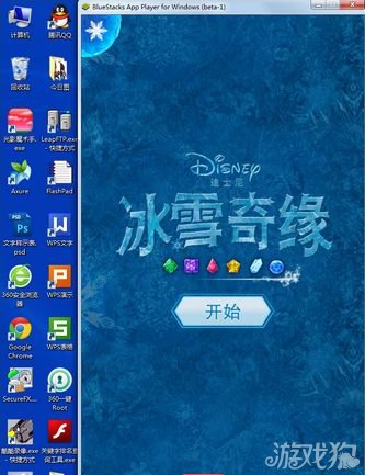 手机加载游戏很慢怎么办_手机怎么加载游戏快_手机游戏加载失败什么原因