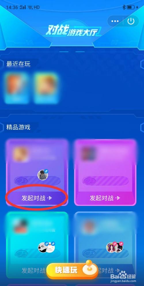 手机游戏小屏幕怎么弄_手机小屏幕游戏_手机屏幕过小游戏按键没了咋办