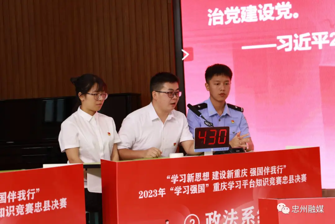 手机上抢答游戏-手机抢答游戏：刺激与乐趣并存，考验反应速度和