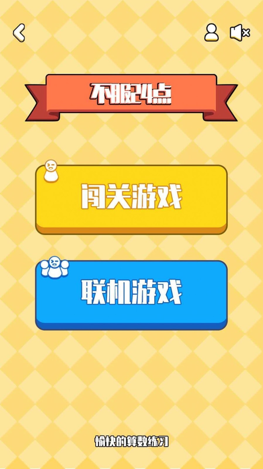 游戏荒啊_拯救游戏荒的手机游戏_游戏荒啥意思