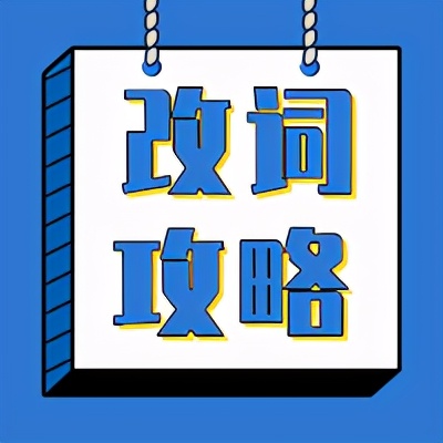 离线和离线请留言的区别_离线请留言是自动显示的吗_离线留言和离线有什么区别