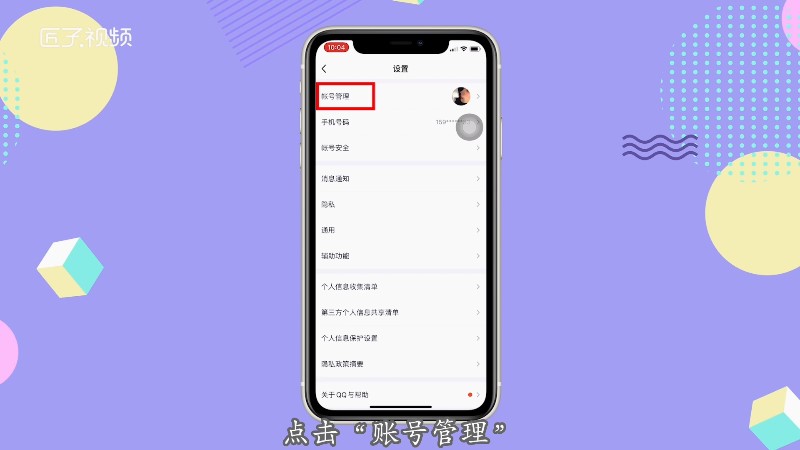 离线留言和离线有什么区别_离线和离线请留言的区别_离线请留言是自动显示的吗