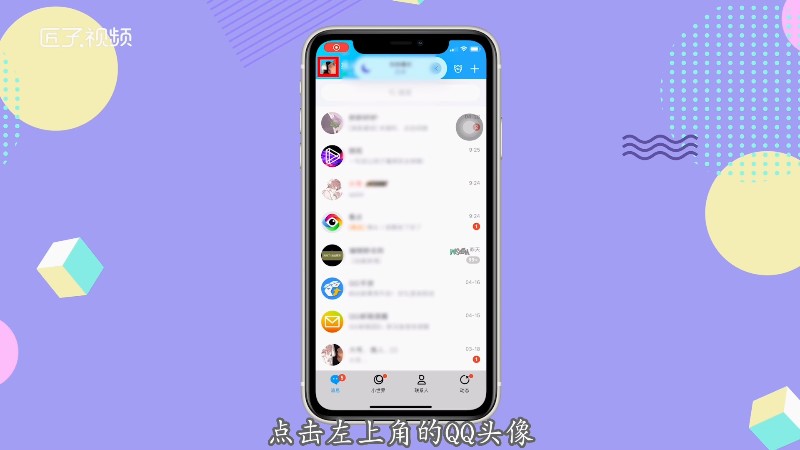 离线请留言是自动显示的吗_离线和离线请留言的区别_离线留言和离线有什么区别