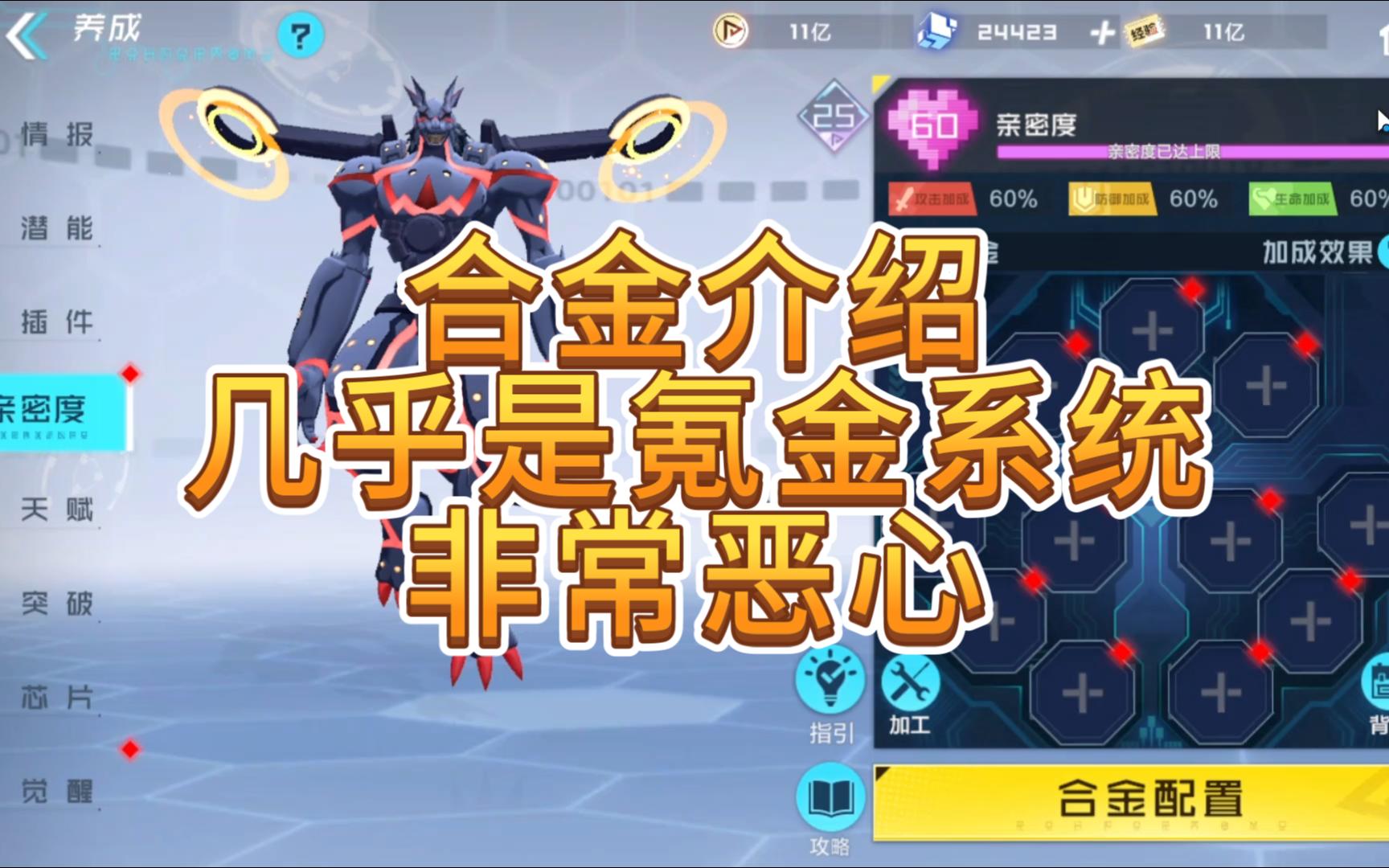 最好手机游戏排行_口碑好的手机游戏_手机游戏口碑