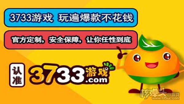 手机游戏口碑_最好手机游戏排行_口碑好的手机游戏