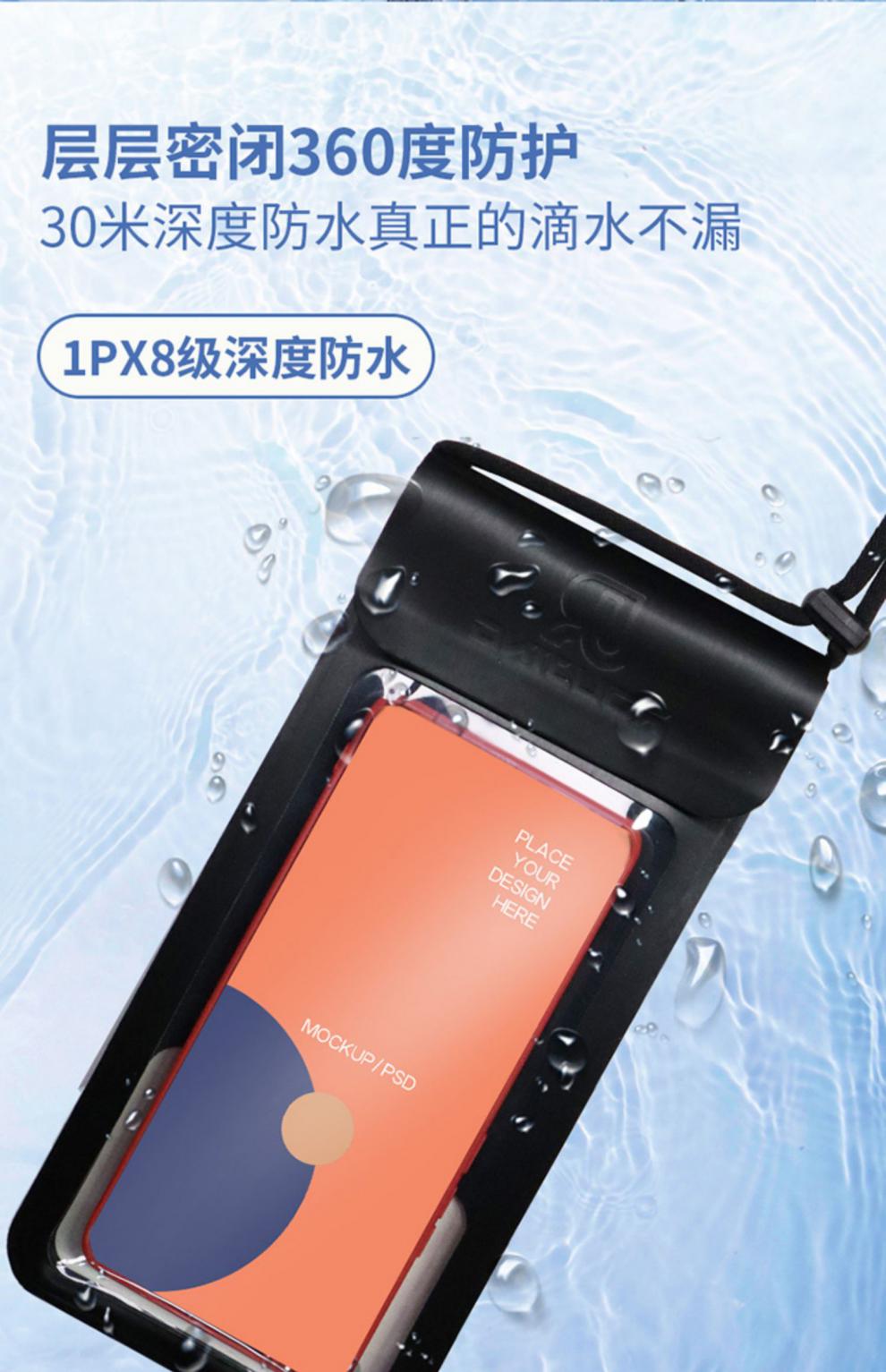外置装备手机游戏大全_自带外设的游戏手机_手机游戏外置装备