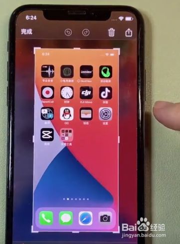 隐藏游戏软件苹果_苹果隐藏游戏_手机隐藏游戏功能苹果版