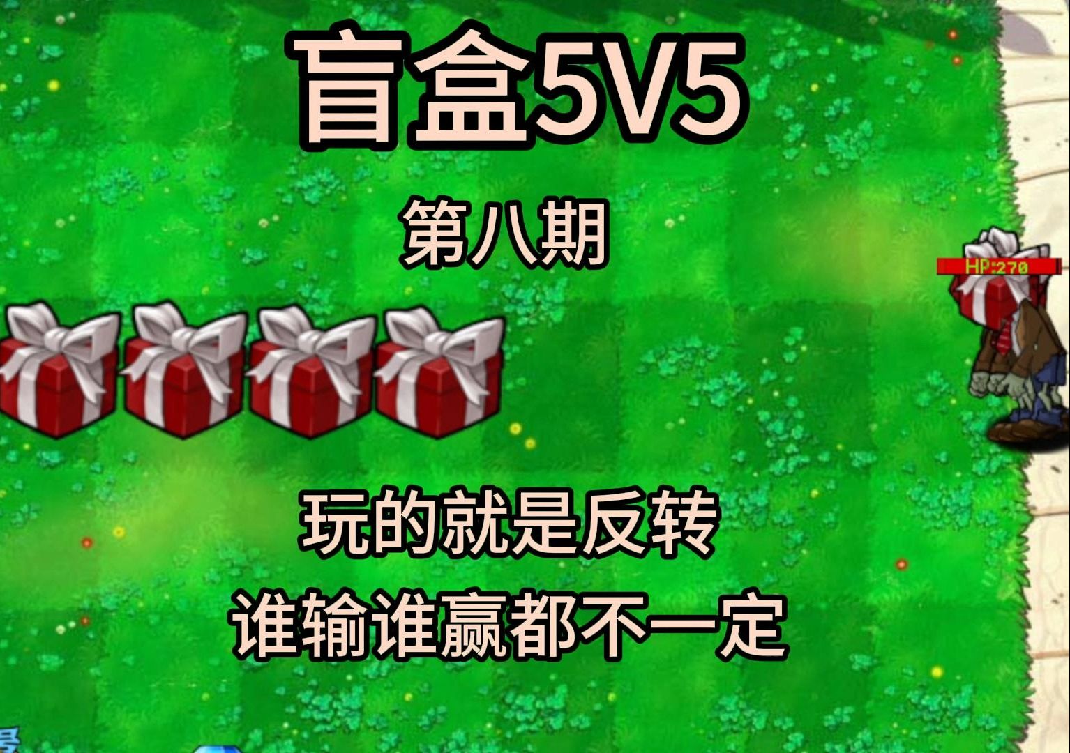 反转颜色下载安装_游戏反转颜色软件_手机游戏的反转色