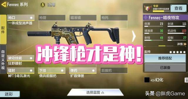 手机游戏使命召唤手游下载_使命的召唤手机版下载_使命召唤者手游下载免费下载