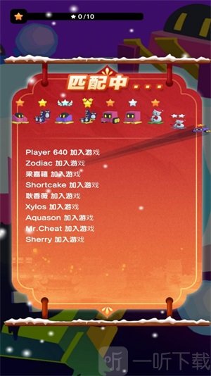 手机游戏王游戏中文版下载_一元手游平台app_手机游戏+下载