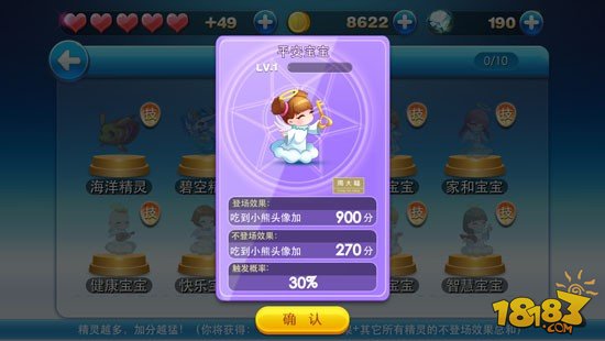 手游邀请游戏骗局算违法吗_手机天天收到很多游戏邀请_邀请玩手游骗局