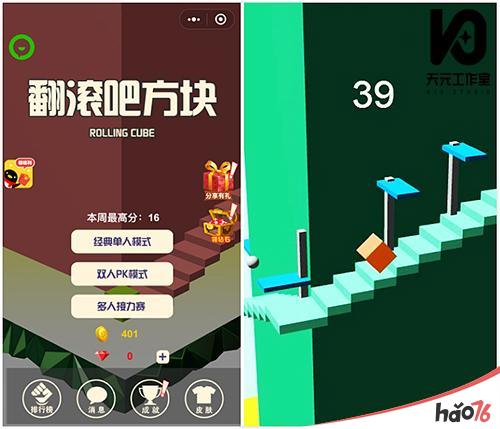 游戏网页名字_手机页面游戏名字_页面的游戏