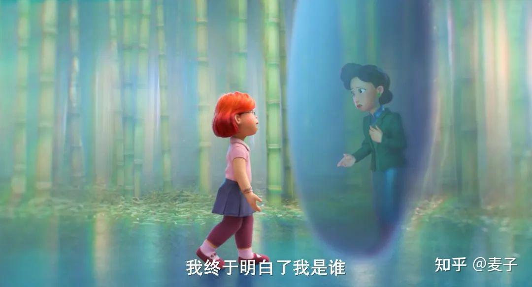 青春变形记动画资源链接_国语变形青春记下载版百度网盘_《青春变形记》国语版下载