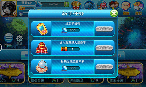 手机游戏上的快捷键大全_手机游戏快捷栏怎么设置_手机游戏快捷键怎么弄