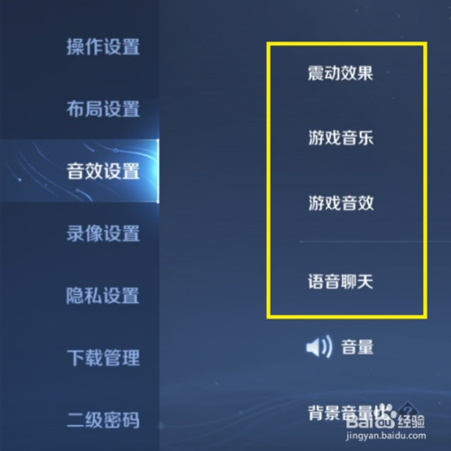 玩音乐没手机游戏有什么影响_不玩游戏听音乐手机_手机为什么玩游戏没有音乐