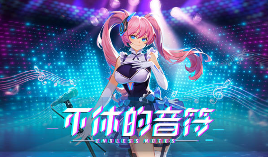 不玩游戏听音乐手机_手机为什么玩游戏没有音乐_玩音乐没手机游戏有什么影响