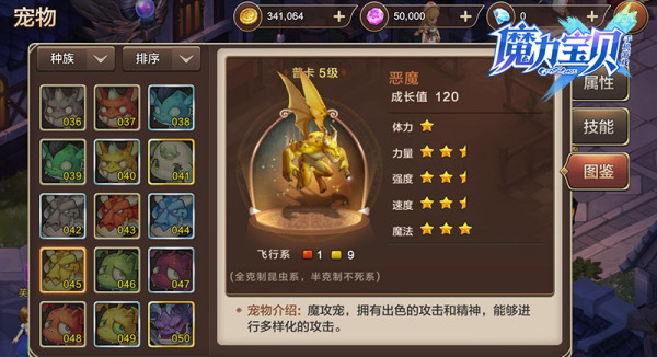 手机游戏压缩神器_神器压缩手机游戏怎么玩_安卓压缩神器