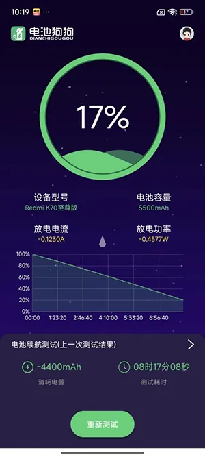 至尊手机版游艺_至尊手游app_至尊游戏手机