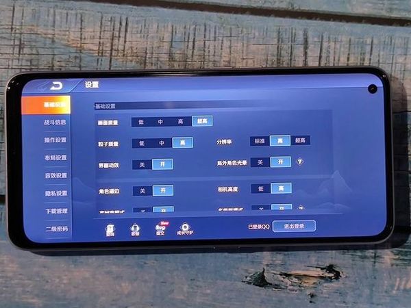 至尊手机版游艺_至尊游戏手机_至尊手游app
