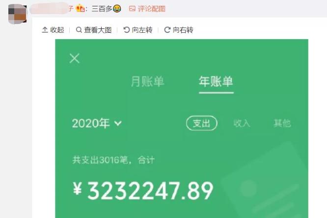 手机微信有什么爱国小游戏_有关爱国的小游戏_爱国情怀的游戏名字