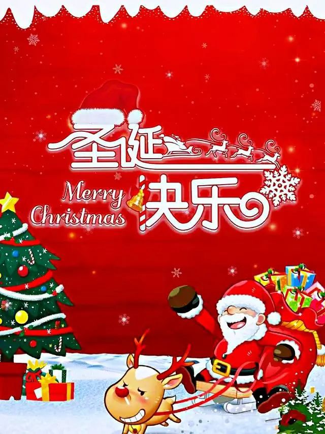 圣诞夜平安夜_平安夜圣诞节_圣诞节平安夜怎么过