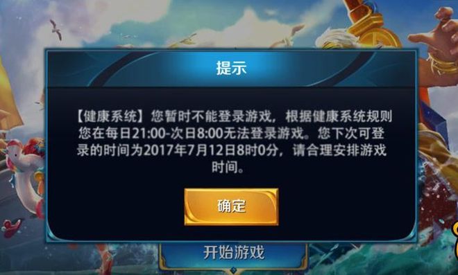 镜像手机游戏软件_镜像手机游戏有哪些_手机游戏如何镜像
