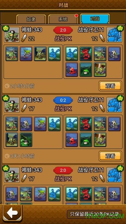 手机奴隶游戏大全_手机奴隶游戏大全_手机奴隶游戏大全