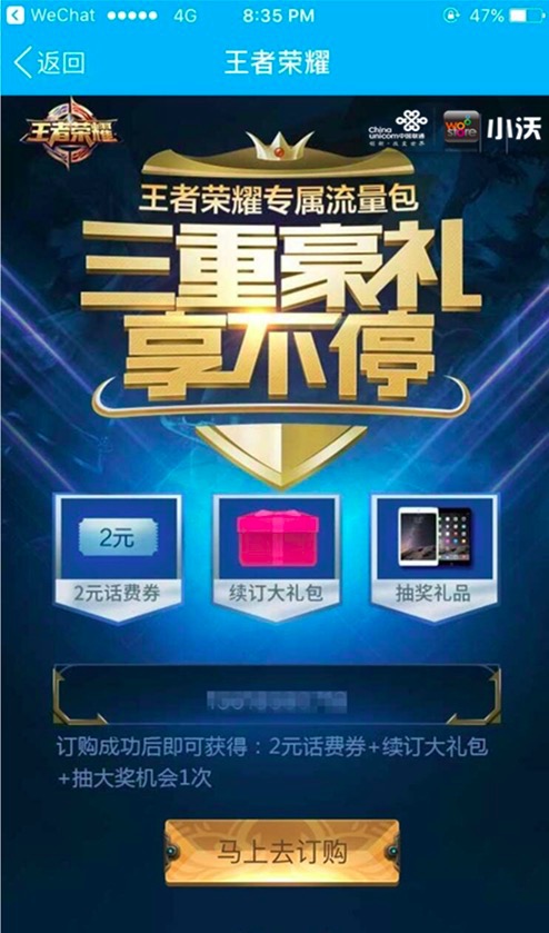 直播适合手机游戏有哪些软件_手机游戏有哪些适合直播_适合直播的手机小游戏