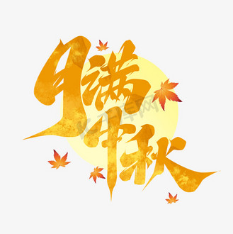 手机游戏的字也太小了吧_手机文字小游戏_手机文字游戏排行