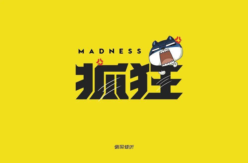 手机文字游戏排行_手机游戏的字也太小了吧_手机文字小游戏