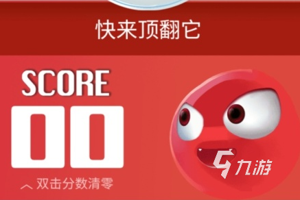 联机的双人手机小游戏_游戏联机测评双人手机软件_手机双人联机游戏测评游戏