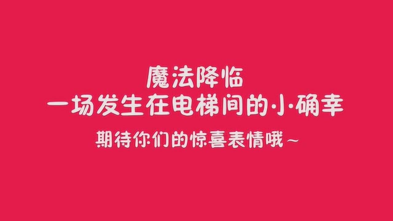 下拉刷新怎么操作_下拉刷新_下拉刷新是什么意思