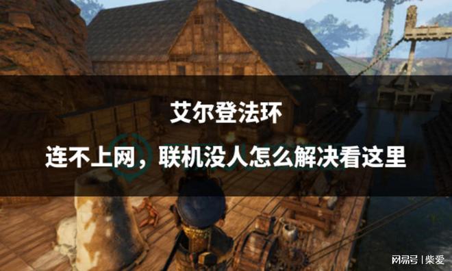无线打开网手机游戏会卡吗_手机无线网怎么打不开游戏_手机游戏wifi
