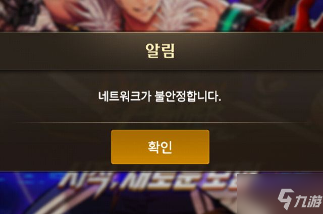 手机游戏wifi_无线打开网手机游戏会卡吗_手机无线网怎么打不开游戏