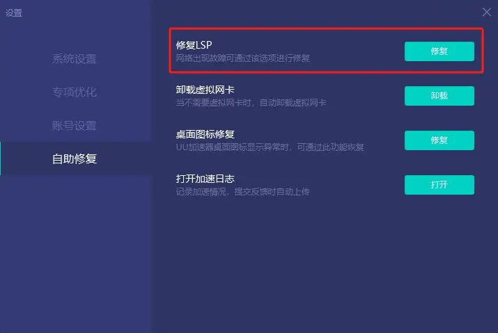 手机登录网络游戏_手机登网页游戏_手机有网游戏登不上去