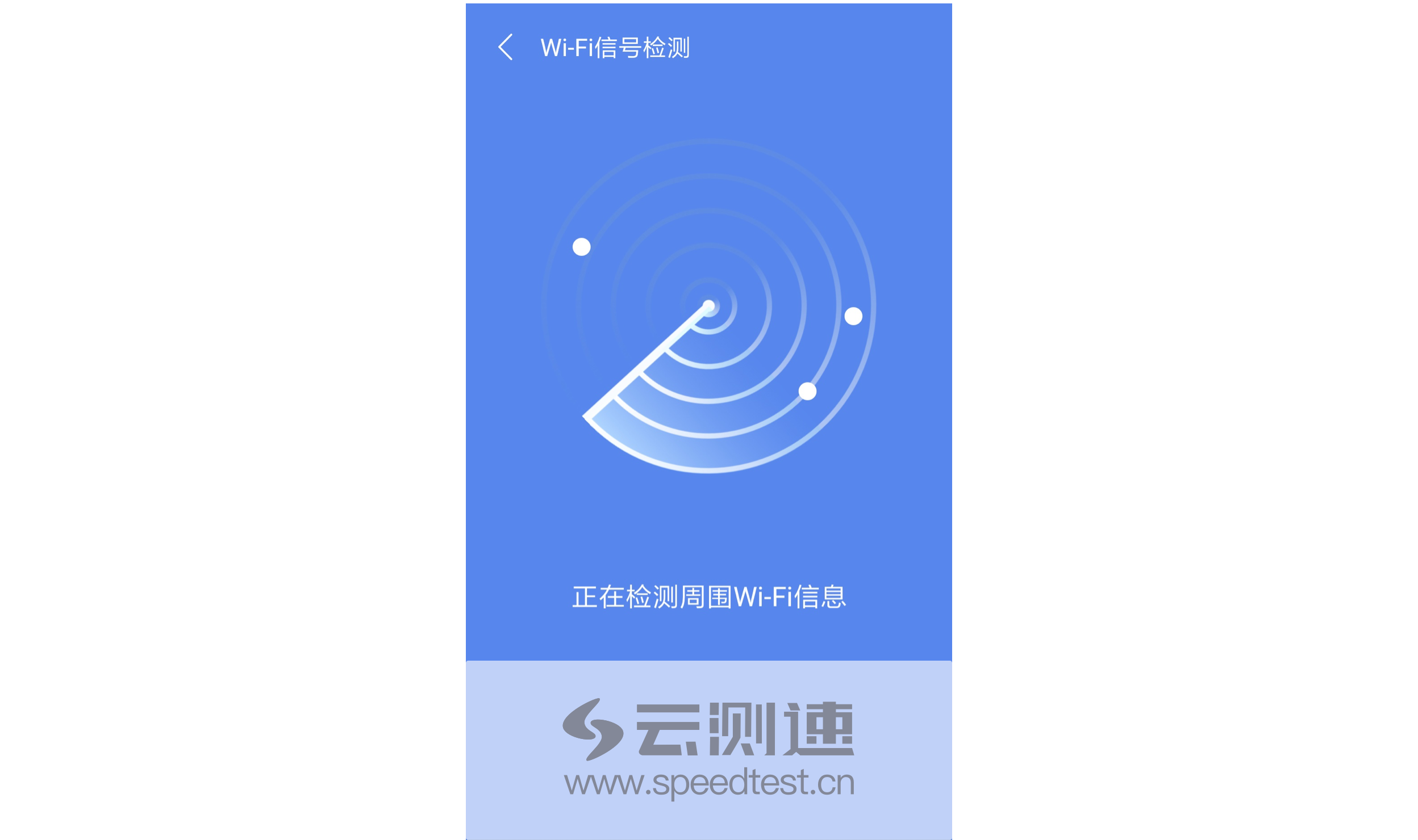 手机登录网络游戏_手机登网页游戏_手机有网游戏登不上去