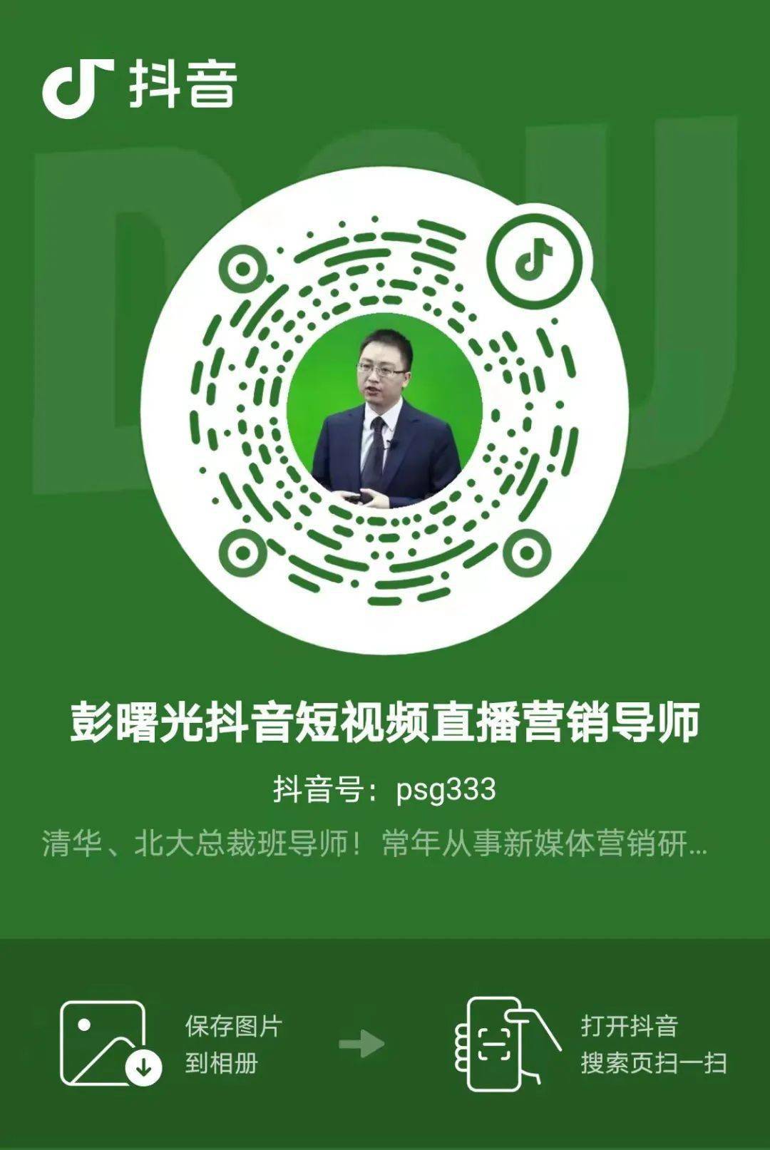 新手怎么做短视频_短视频新手入门_新手做短视频剪辑