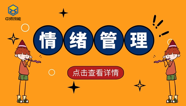 乱跑玩时候手机游戏能玩吗_手机玩游戏的时候乱跑_手机打游戏自己跑